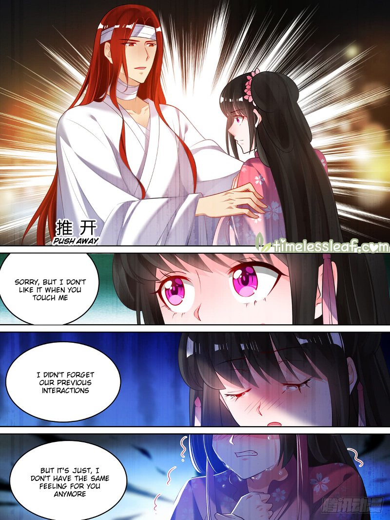 Ugly Woman’s Harem Code - chapter 82.5 - #2