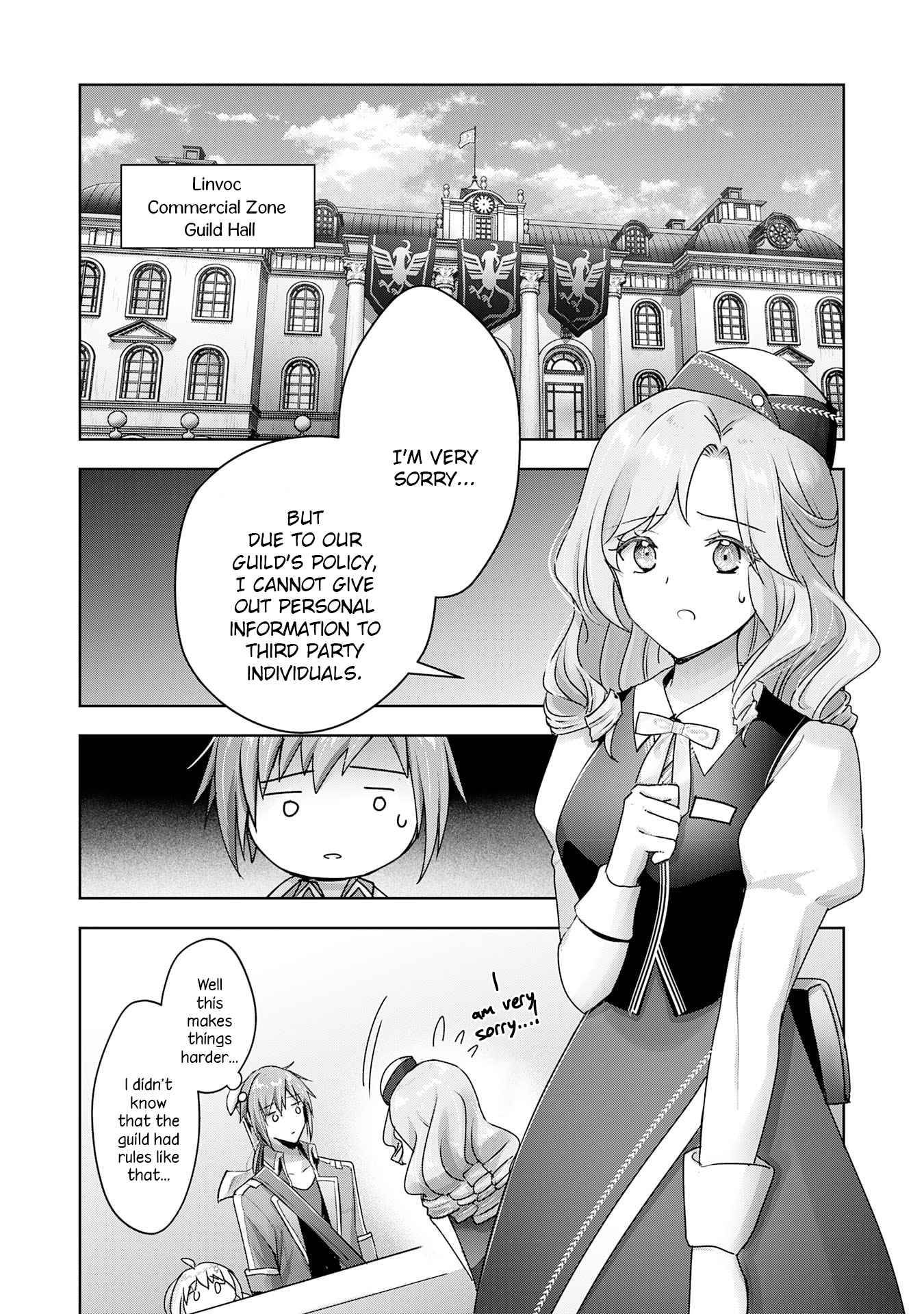 I Wanted to Confess to the Receptionist, and When I Went to the Guild, I Became a Hero - chapter 18 - #4