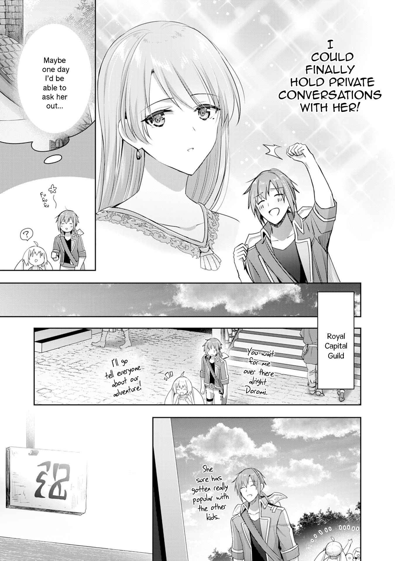 I Wanted to Confess to the Receptionist, and When I Went to the Guild, I Became a Hero - chapter 7 - #5