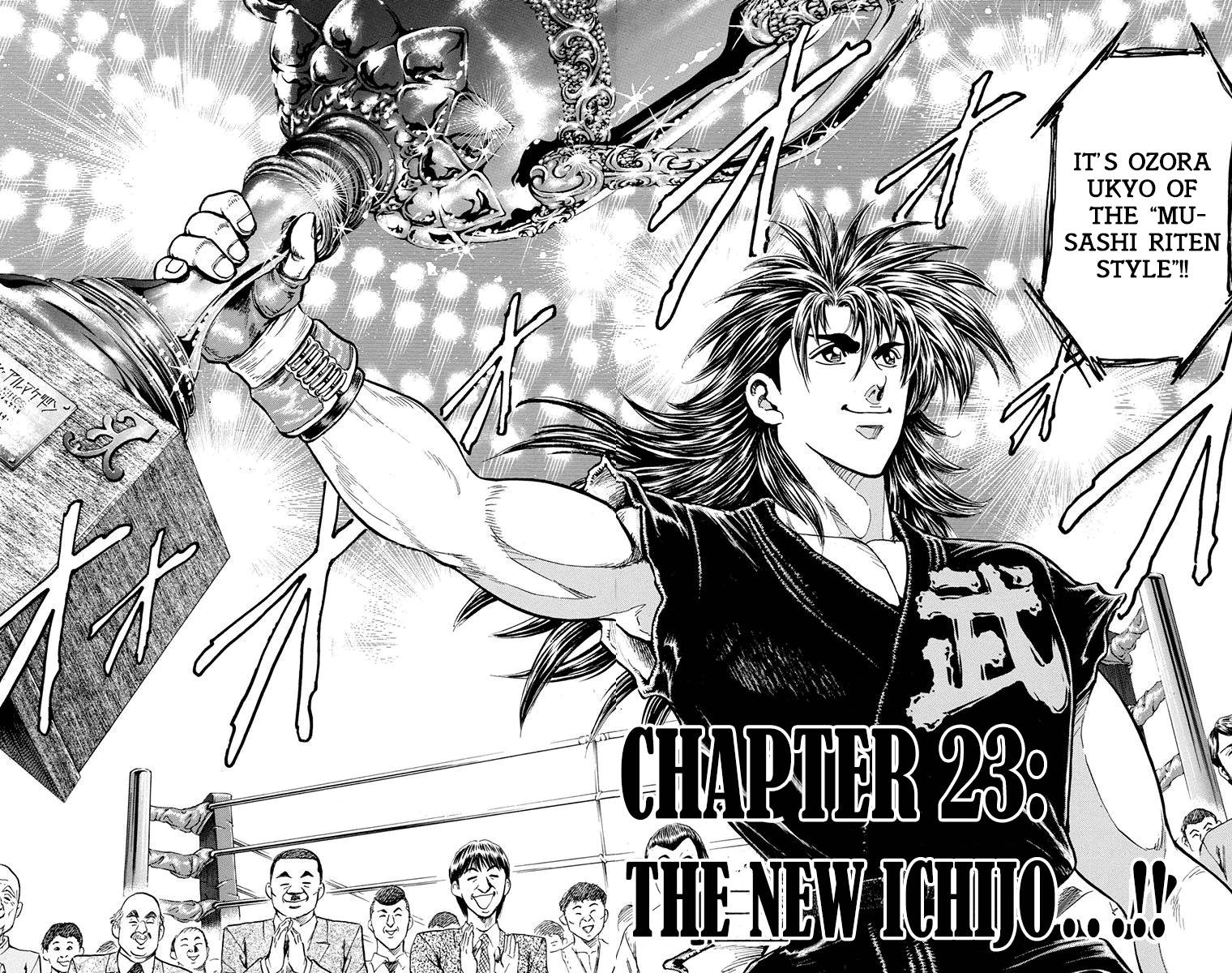Ukyo No Ozora - chapter 23 - #2