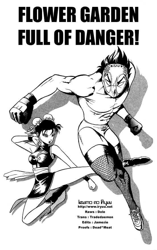 Ultimate!! Hentai Kamen - chapter 21 - #1