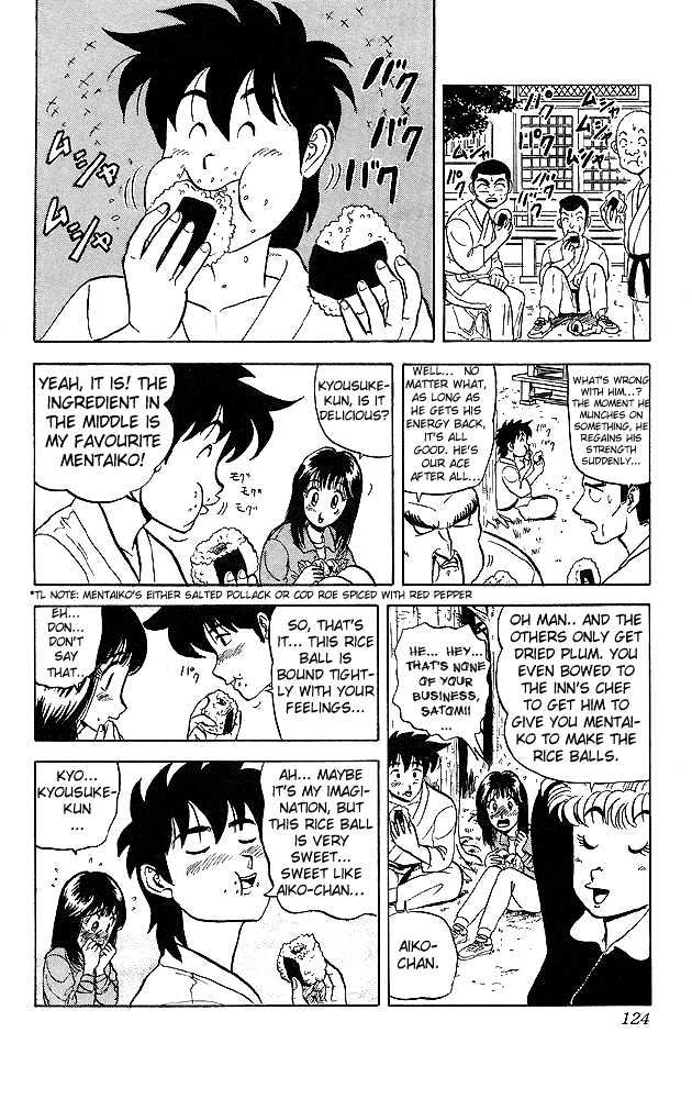Ultimate Hentai Kamen - chapter 36 - #6