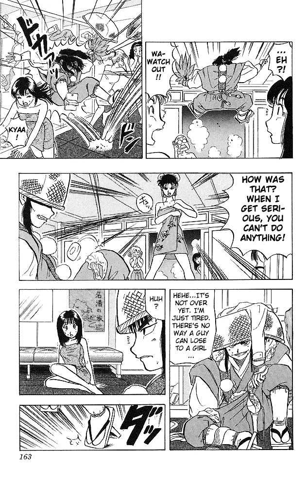 Ultimate Hentai Kamen - chapter 38 - #6