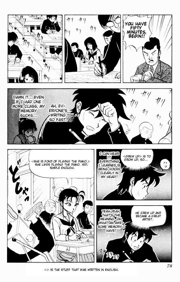 Ultimate Hentai Kamen - chapter 55 - #4