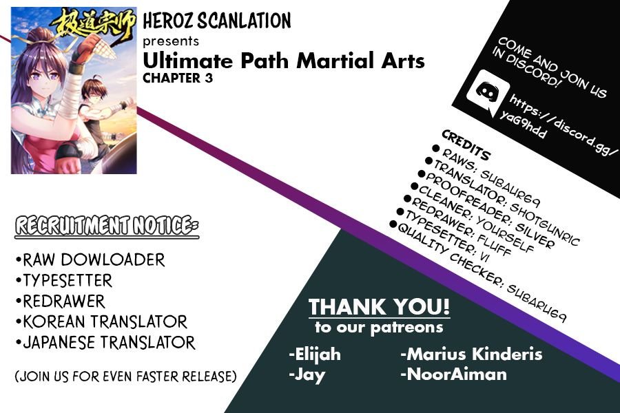 Ultimate Path Martial Arts - chapter 3 - #1