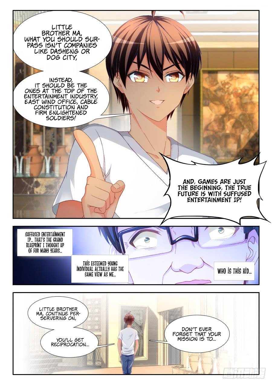 Ultimate Path Martial Arts - chapter 9 - #6
