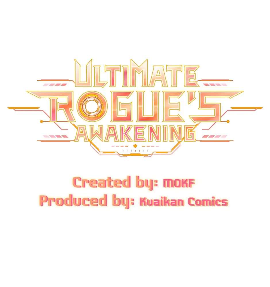 Ultimate Rogue's Awakening - chapter 11 - #5