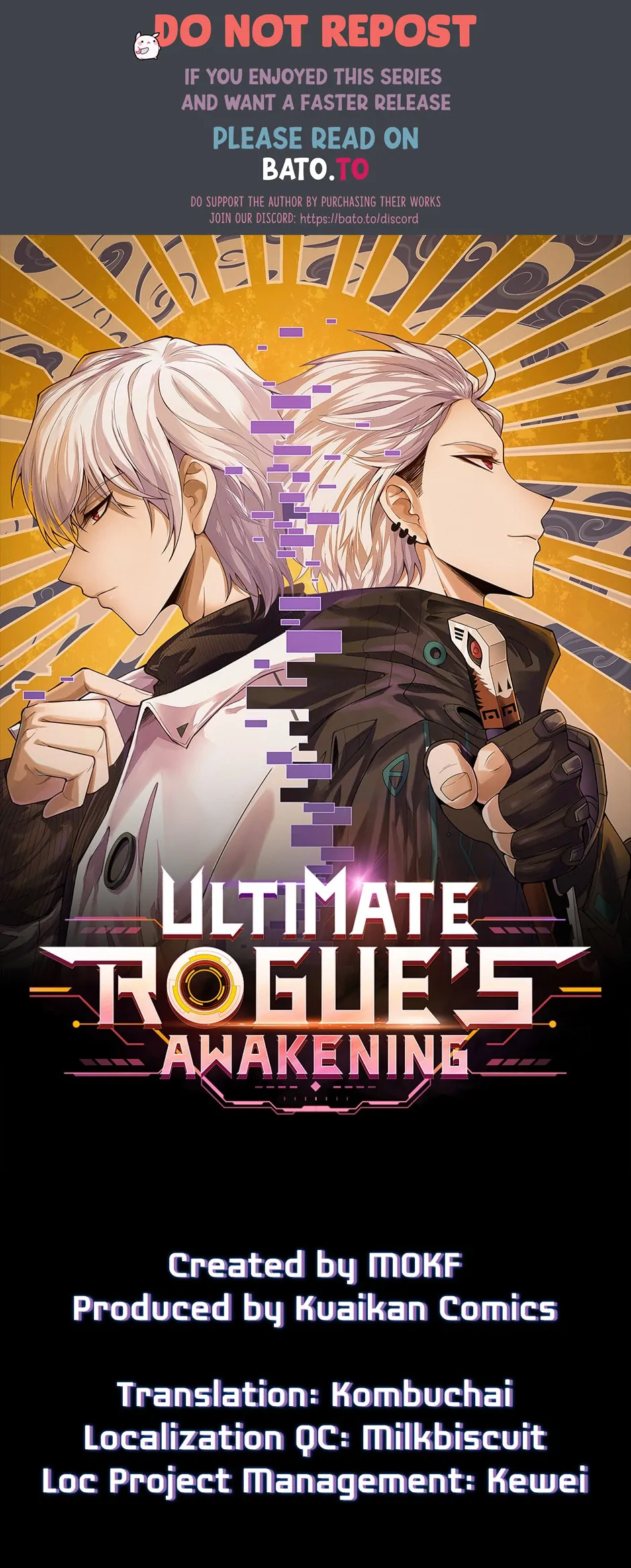 Ultimate Rogue's Awakening - chapter 49 - #1