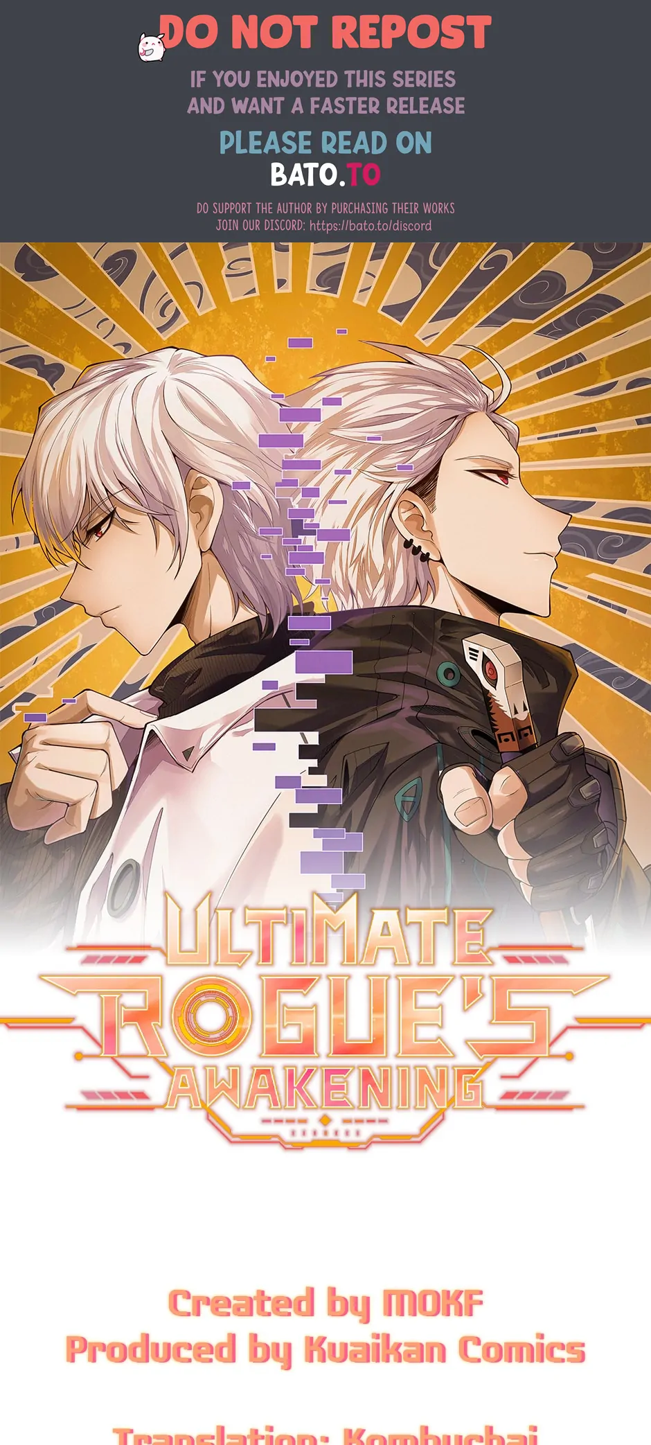 Ultimate Rogue's Awakening - chapter 52 - #1
