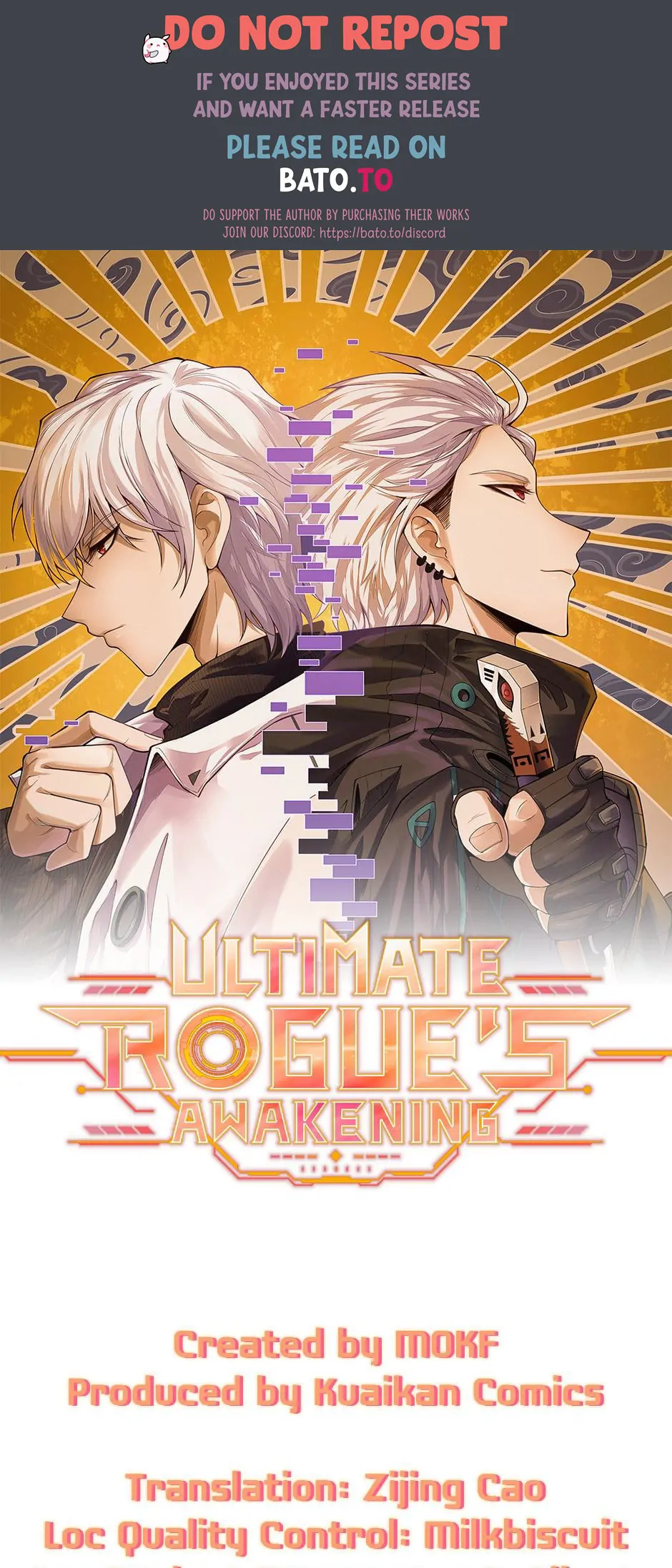 Ultimate Rogue's Awakening - chapter 65 - #1