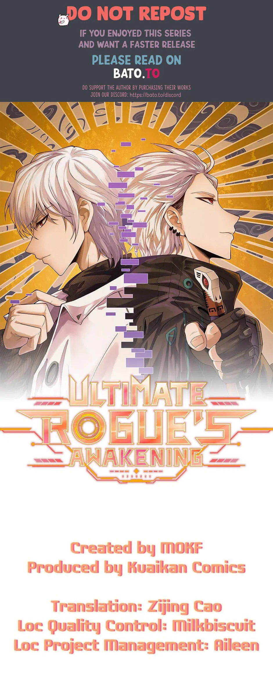 Ultimate Rogue's Awakening - chapter 67 - #1