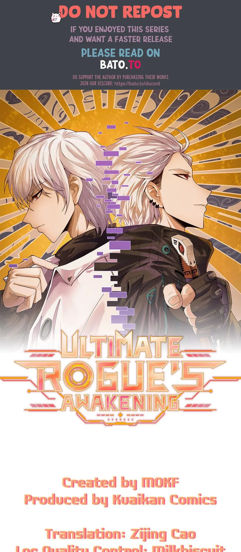 Ultimate Rogue's Awakening - chapter 68 - #1