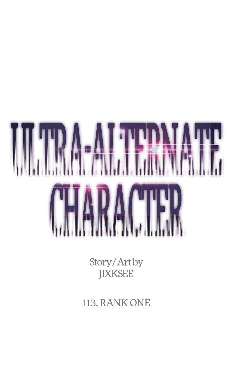 Ultra-Alternate Character - chapter 113 - #1
