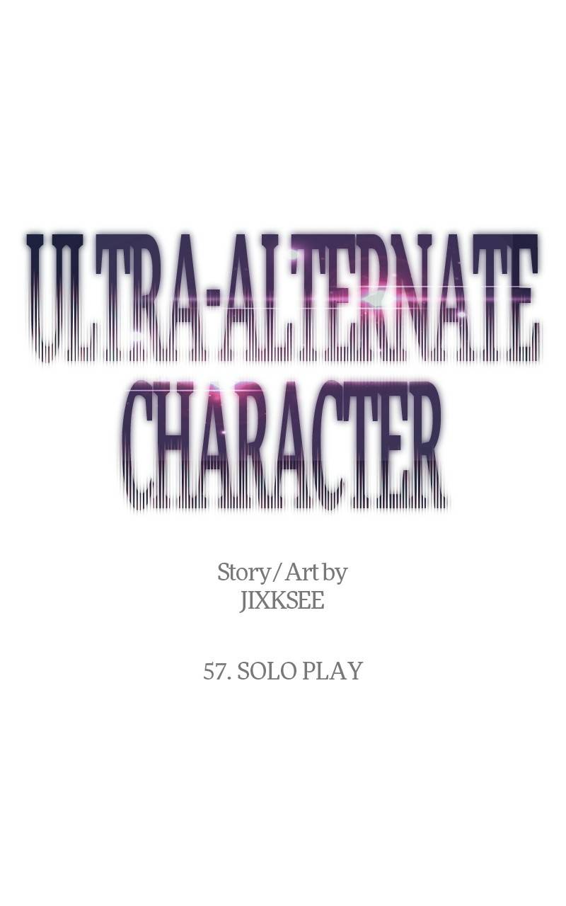 Ultra Alter - chapter 57 - #1
