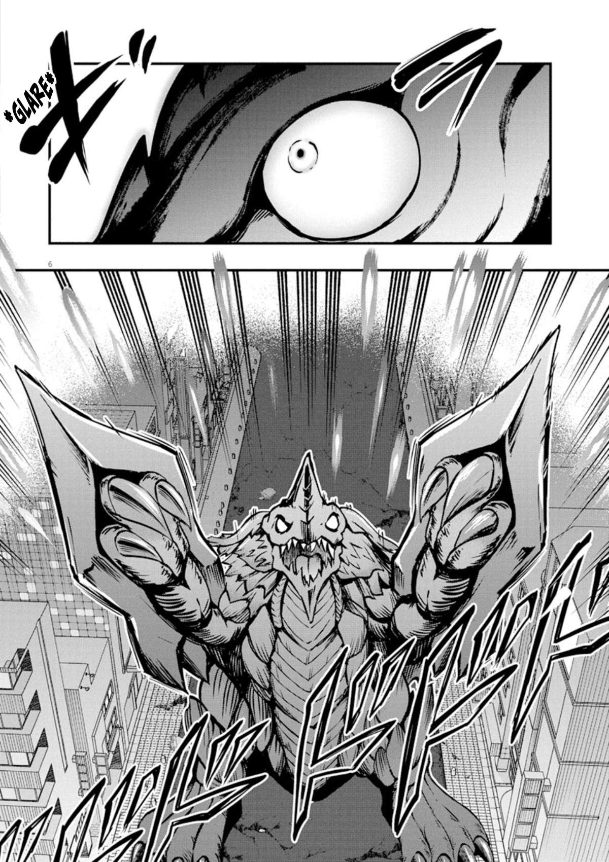 Ultraman Blazar - chapter 1 - #6