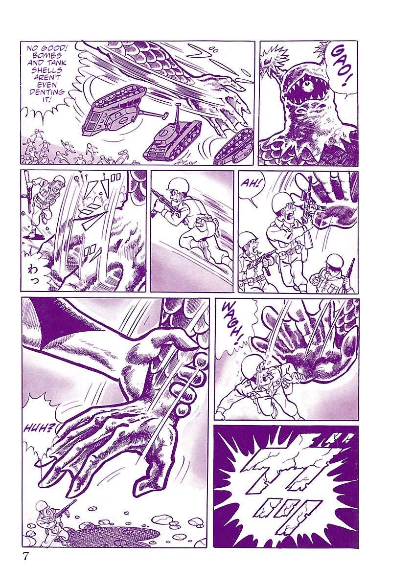 Ultraman (KAZUMINE Daiji) - chapter 1 - #5