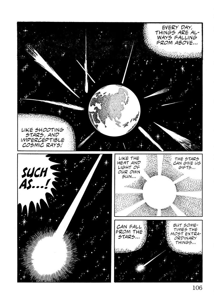Ultraman (KAZUMINE Daiji) - chapter 10 - #3