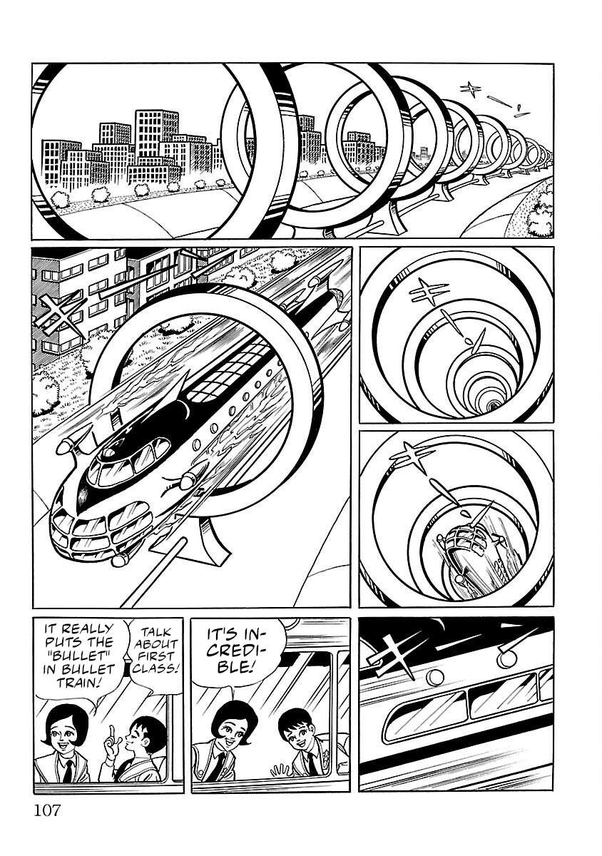Ultraman (KAZUMINE Daiji) - chapter 10 - #4