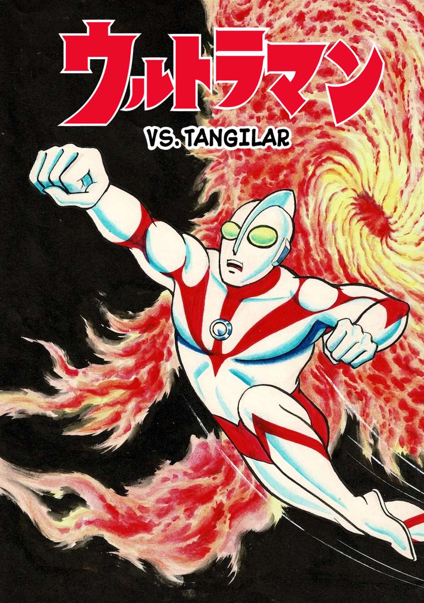 Ultraman (KAZUMINE Daiji) - chapter 11 - #1