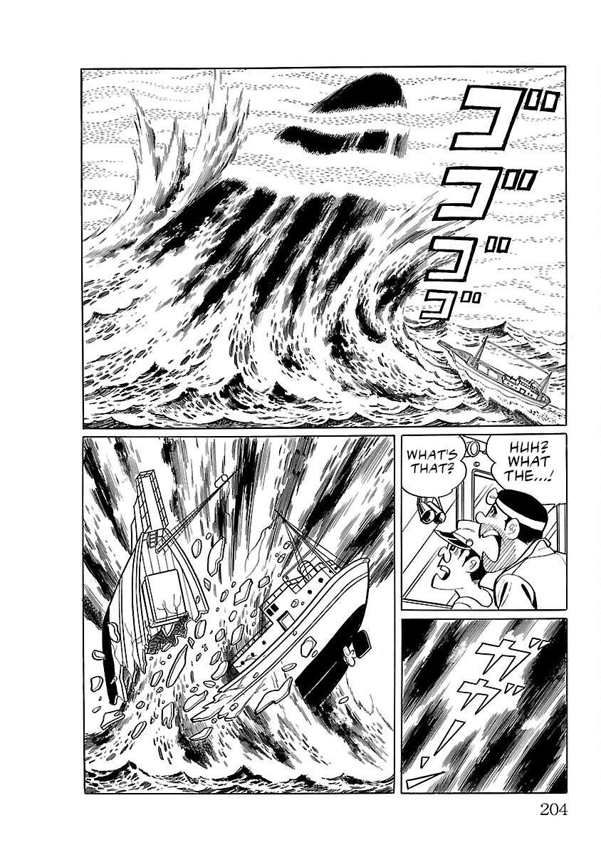 Ultraman (KAZUMINE Daiji) - chapter 12 - #4