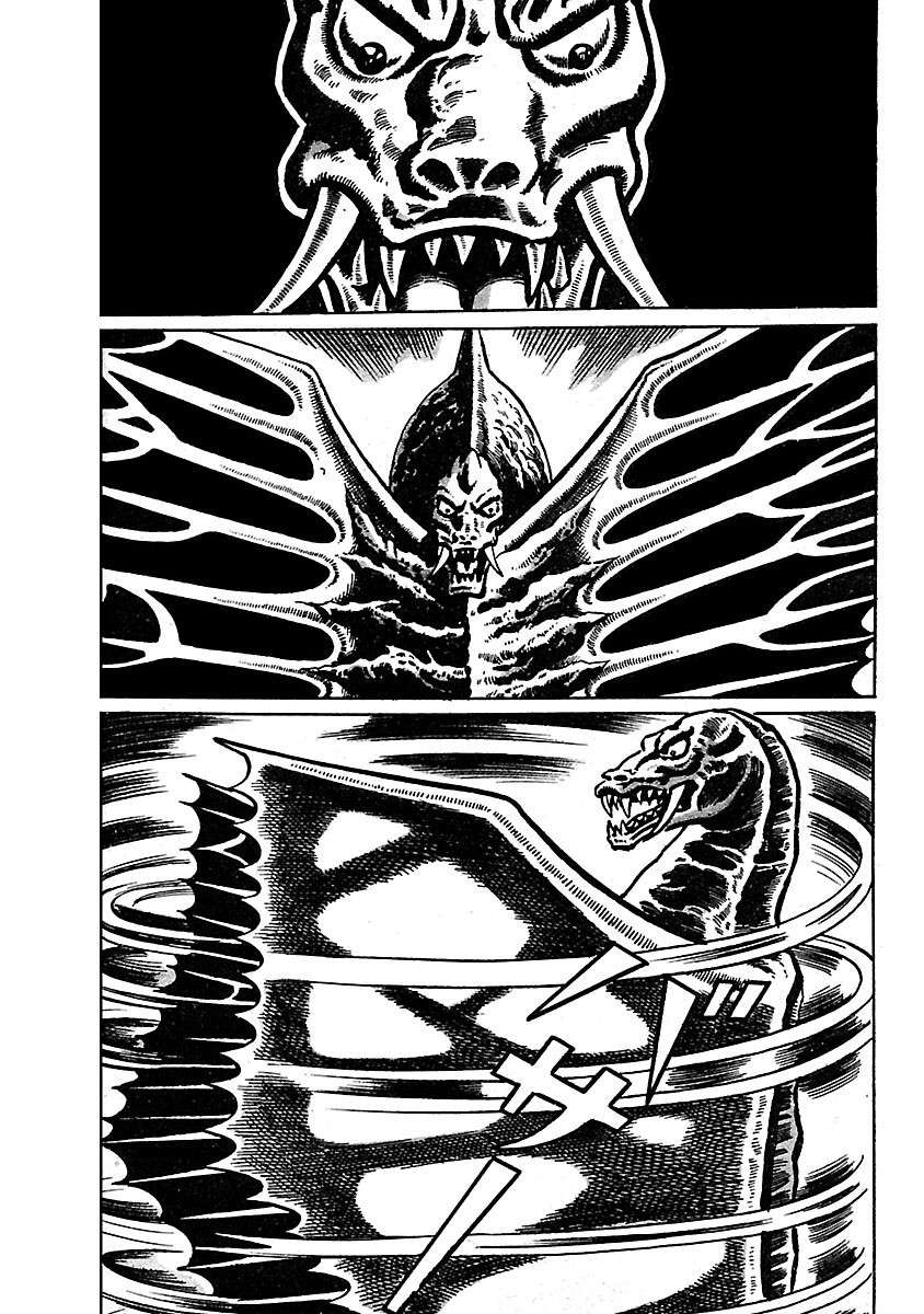 Ultraman (KAZUMINE Daiji) - chapter 13 - #2