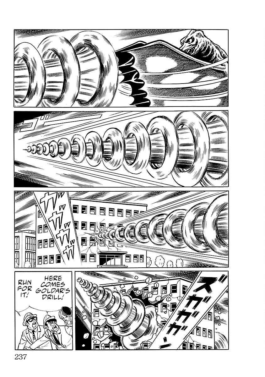 Ultraman (KAZUMINE Daiji) - chapter 13 - #3
