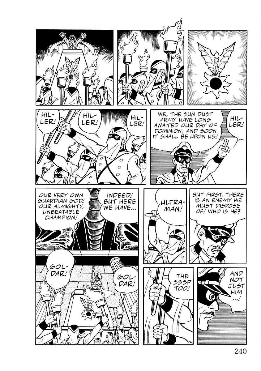 Ultraman (KAZUMINE Daiji) - chapter 13 - #6