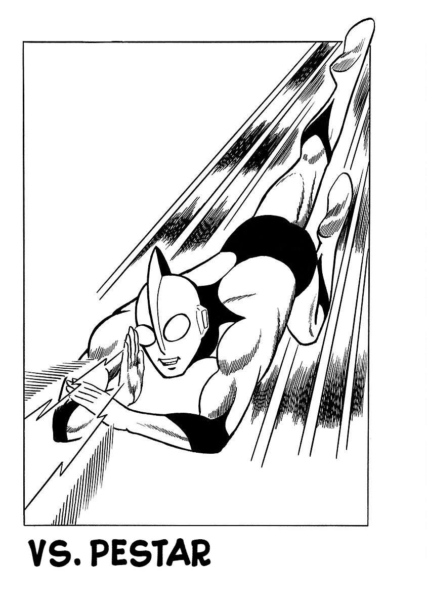Ultraman (KAZUMINE Daiji) - chapter 4 - #2