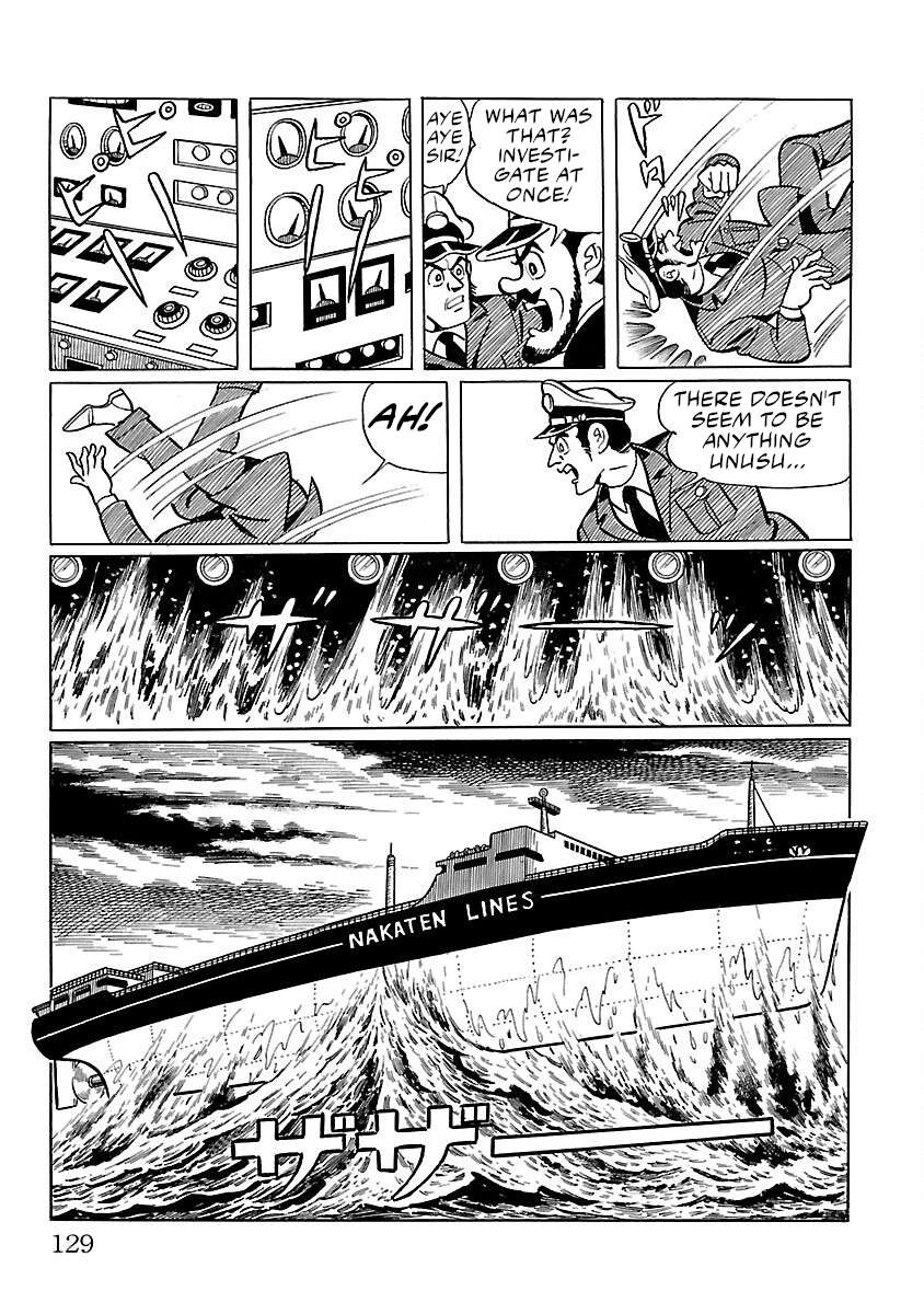 Ultraman (KAZUMINE Daiji) - chapter 4 - #4
