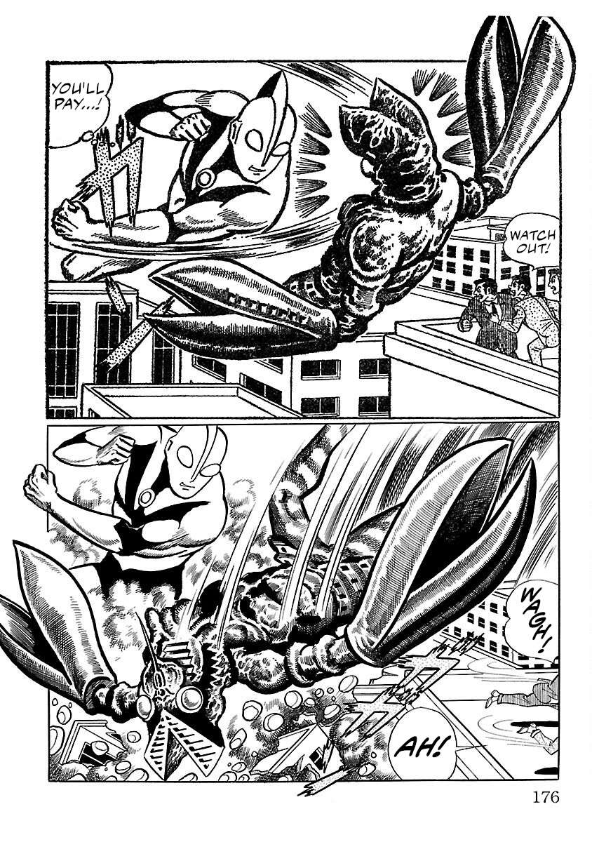 Ultraman (KAZUMINE Daiji) - chapter 5 - #3