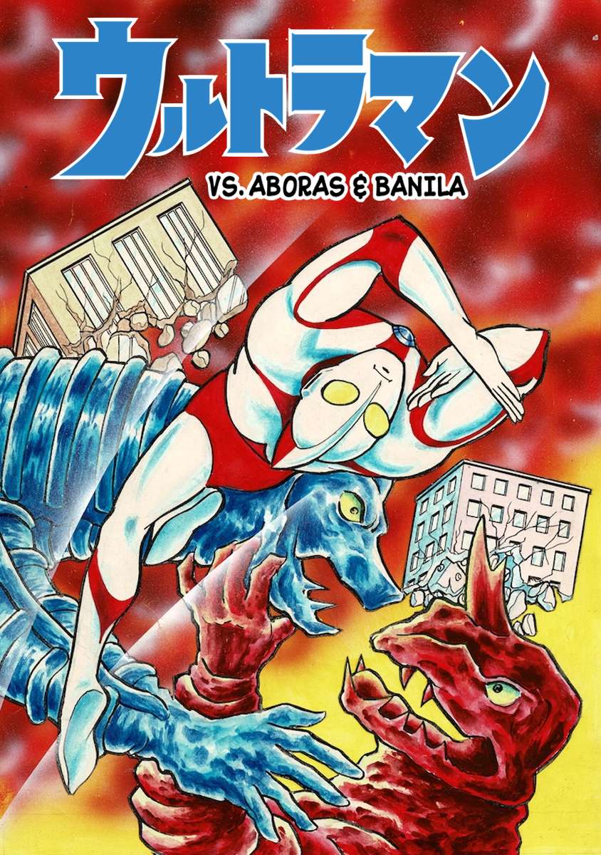 Ultraman (KAZUMINE Daiji) - chapter 6 - #1