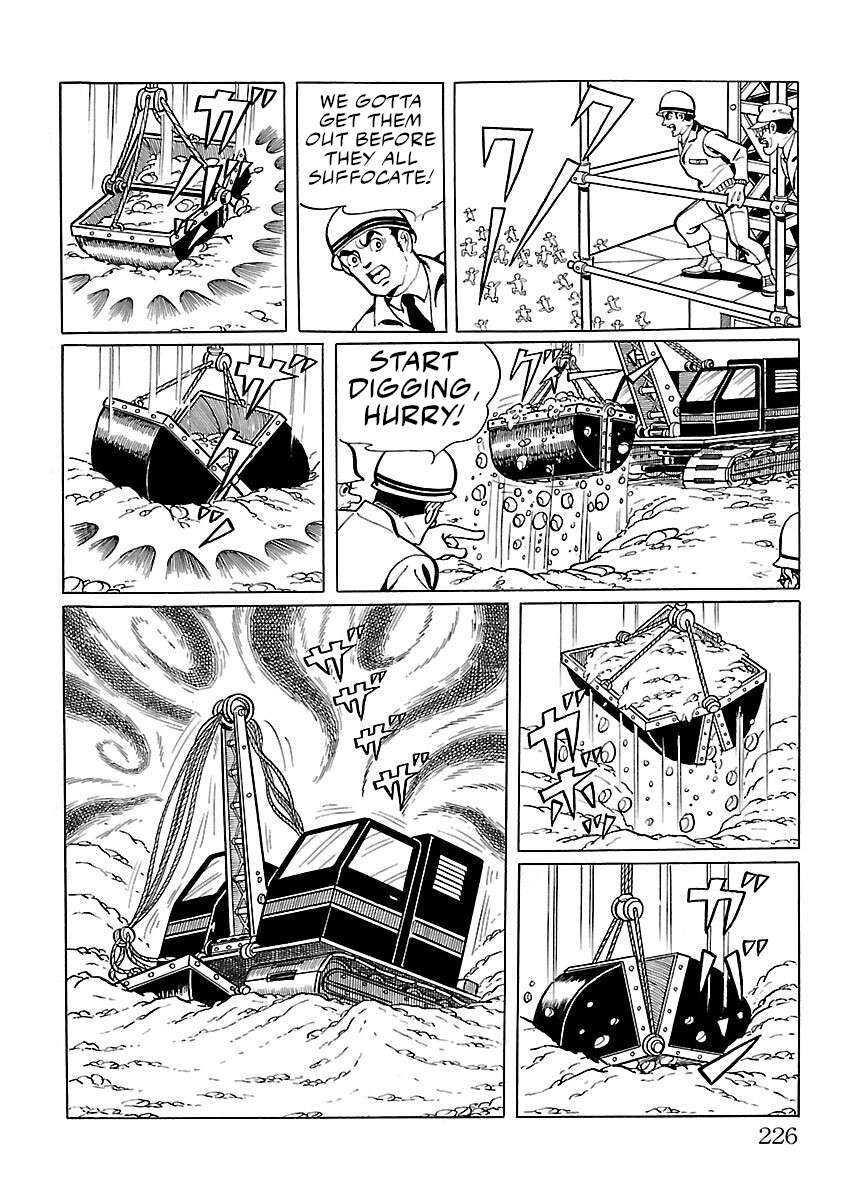 Ultraman (KAZUMINE Daiji) - chapter 6 - #5