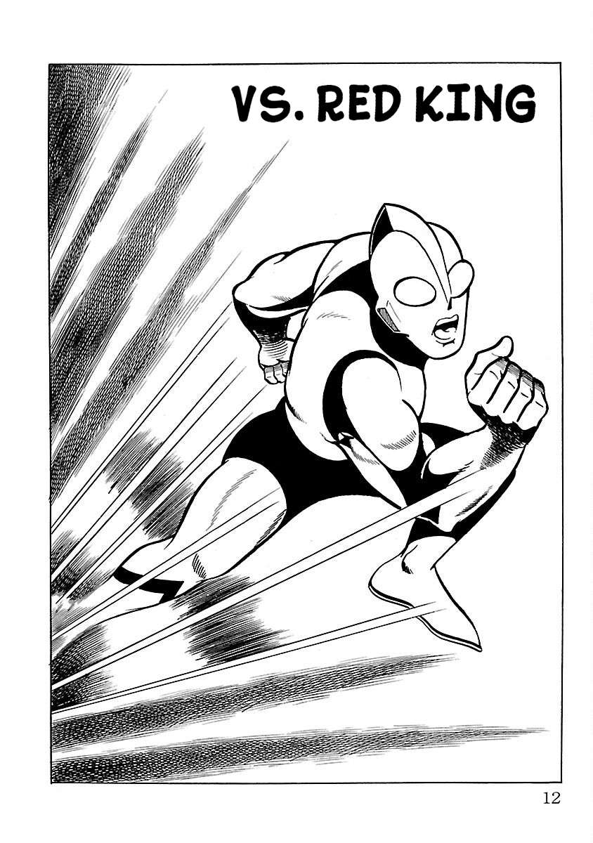 Ultraman (KAZUMINE Daiji) - chapter 8 - #5