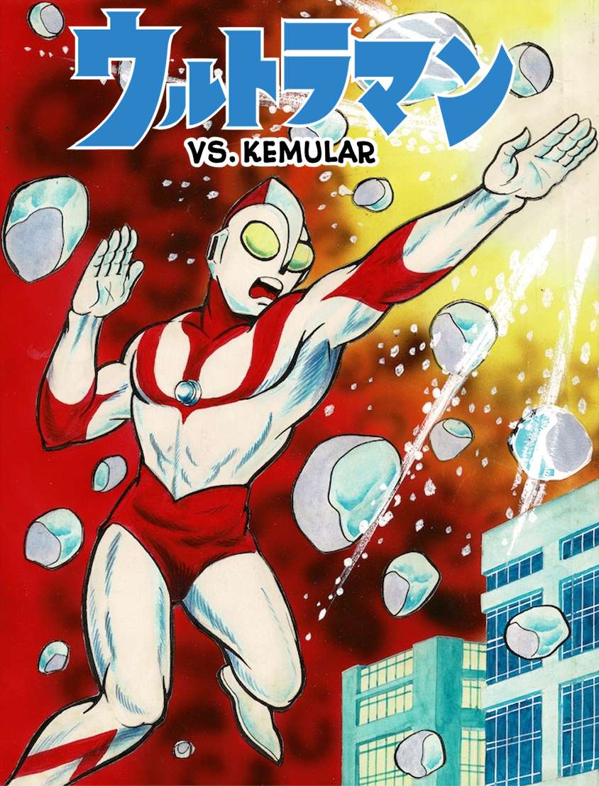 Ultraman (KAZUMINE Daiji) - chapter 9 - #1