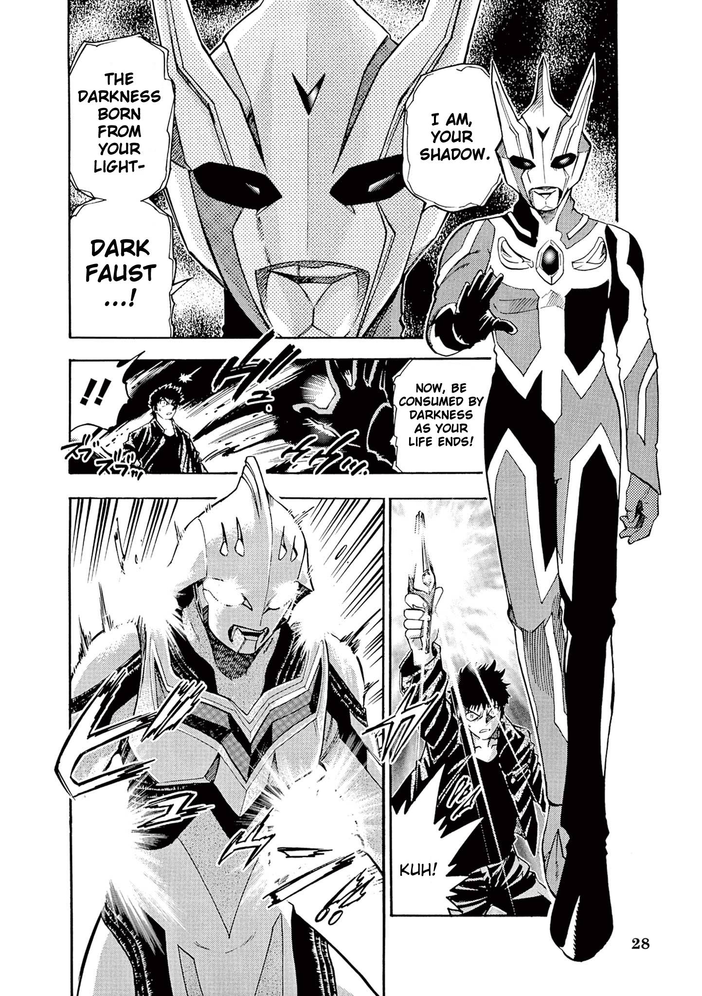Ultraman Nexus - chapter 2 - #4