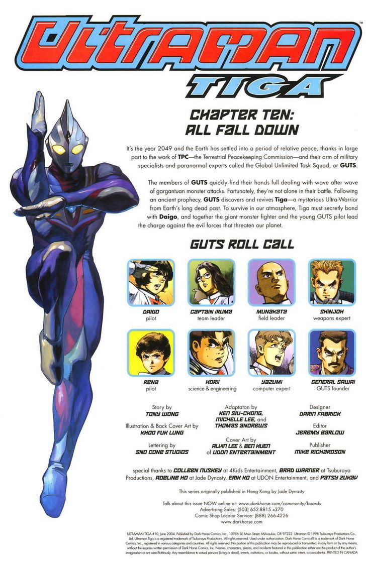 Ultraman Tiga - chapter 10 - #2