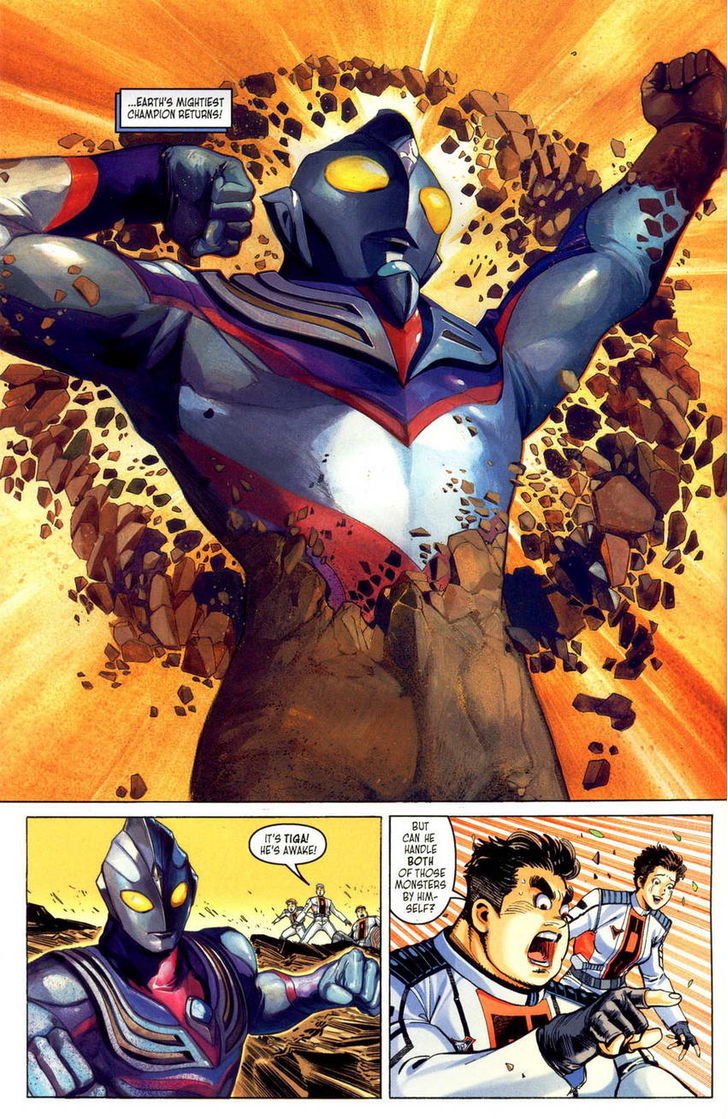 Ultraman Tiga - chapter 3 - #5