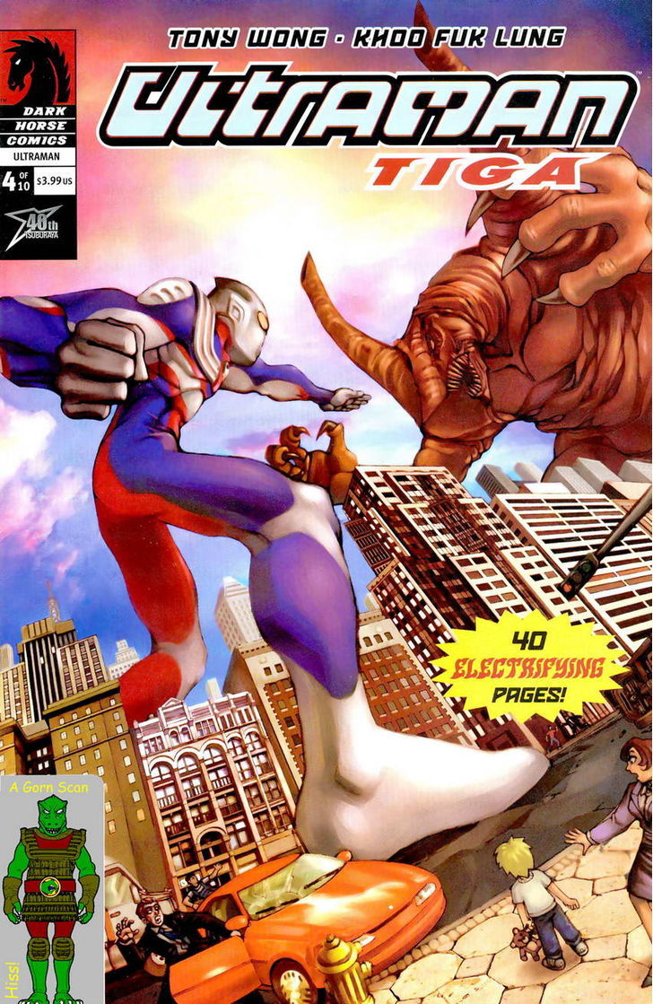 Ultraman Tiga - chapter 4 - #2