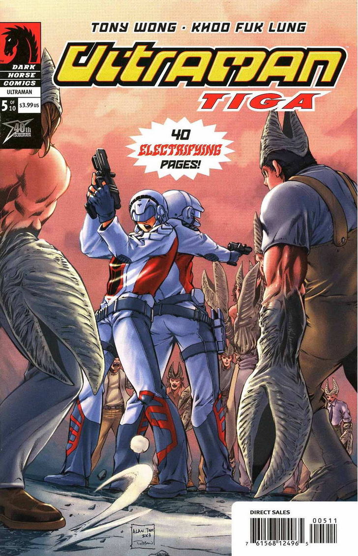Ultraman Tiga - chapter 5 - #2