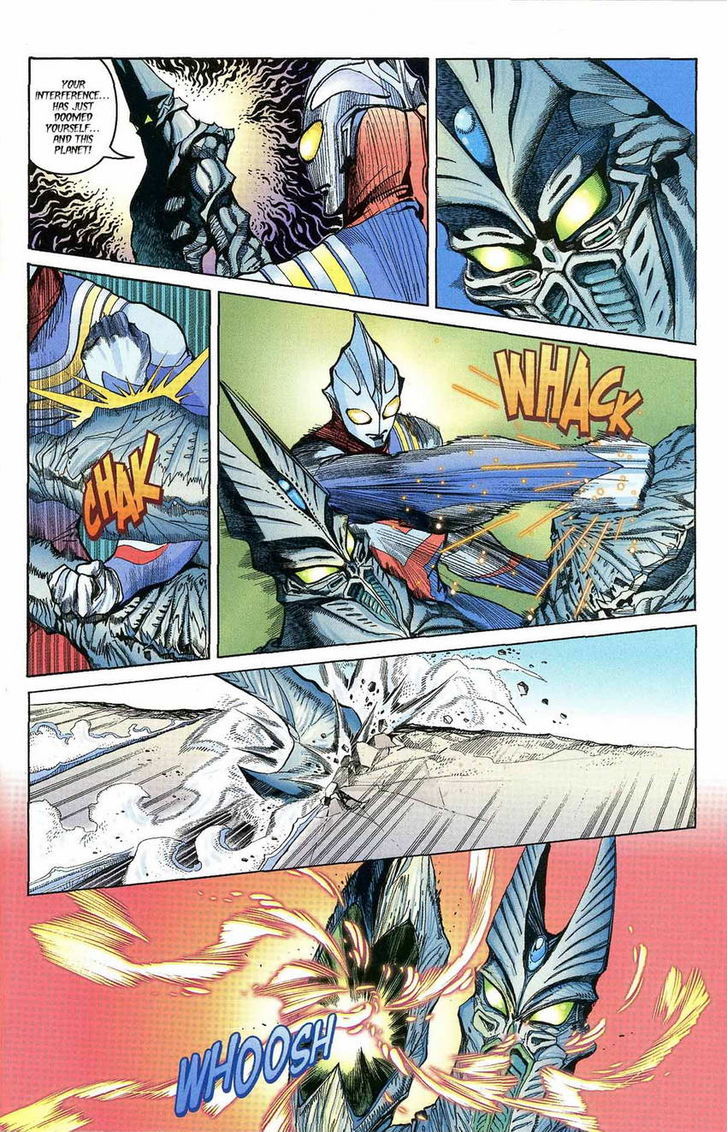 Ultraman Tiga - chapter 6 - #6