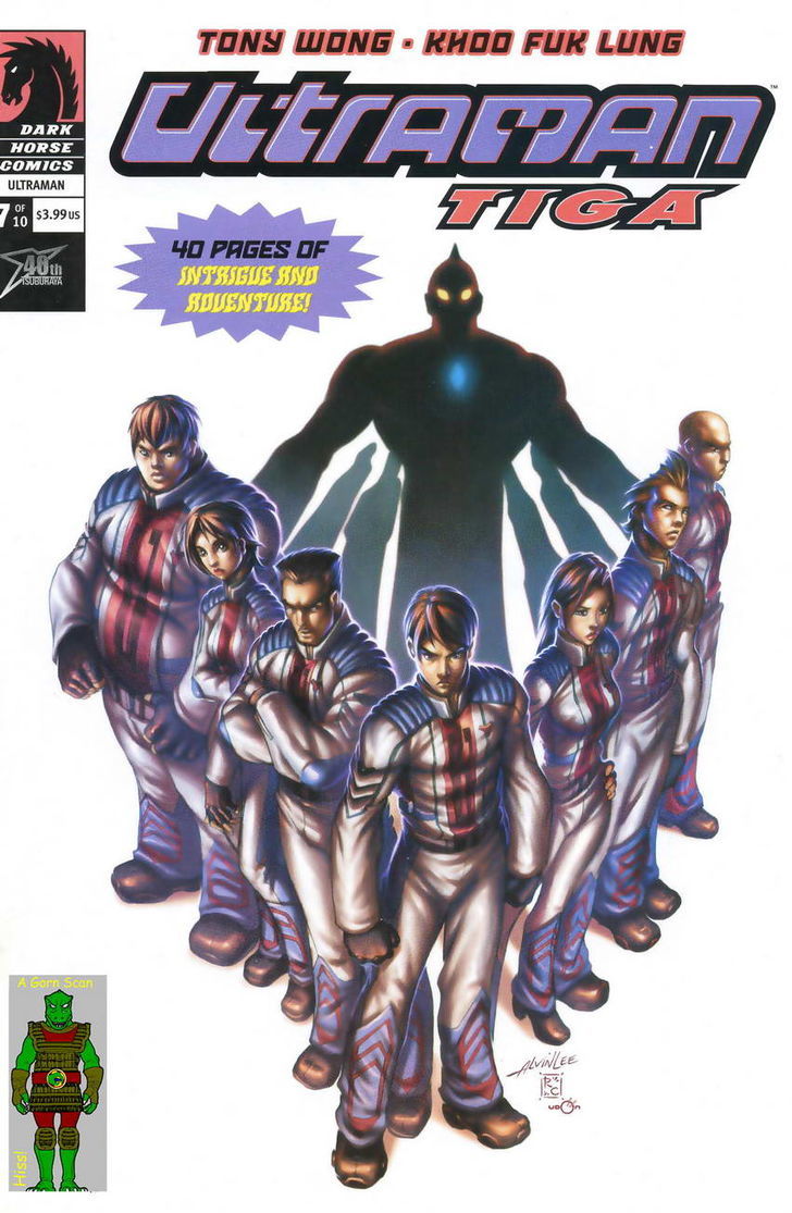 Ultraman Tiga - chapter 7 - #1