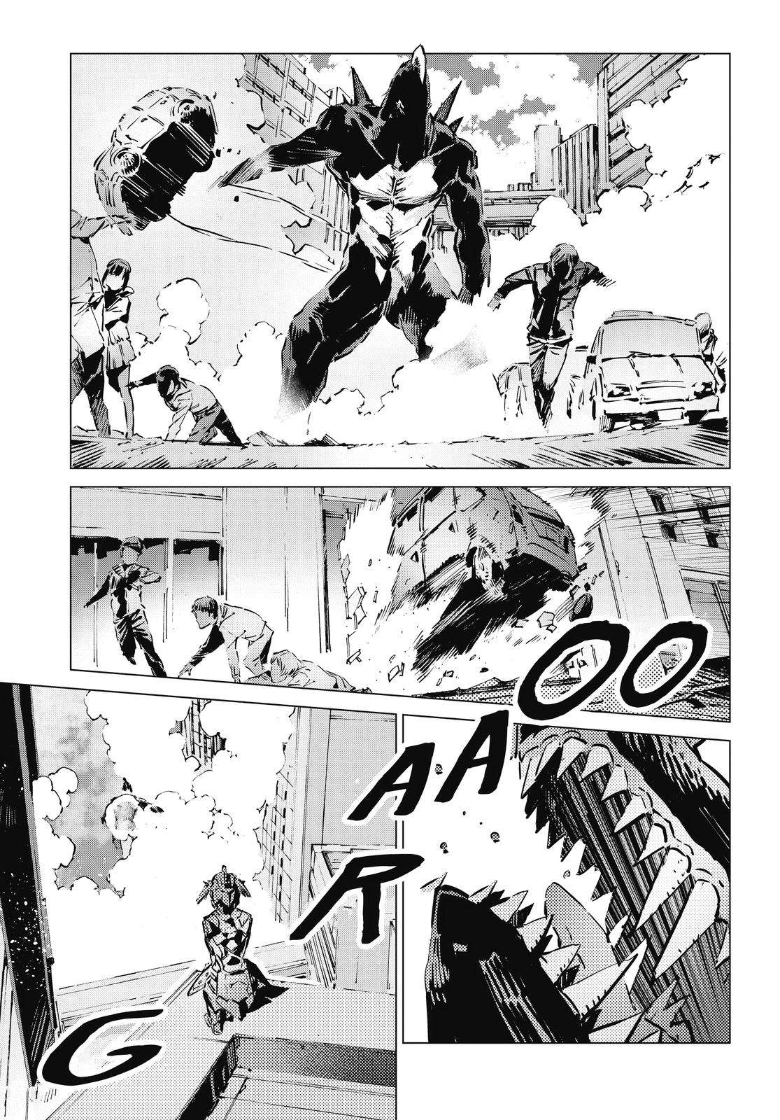 Ultraman - chapter 107 - #3