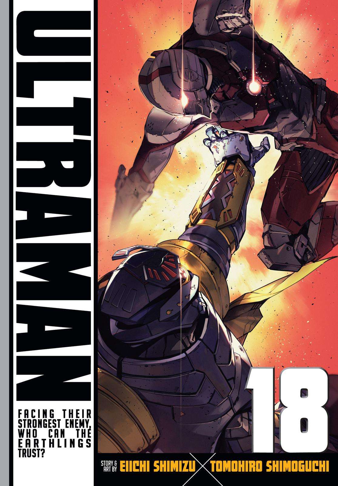 Ultraman - chapter 109 - #1