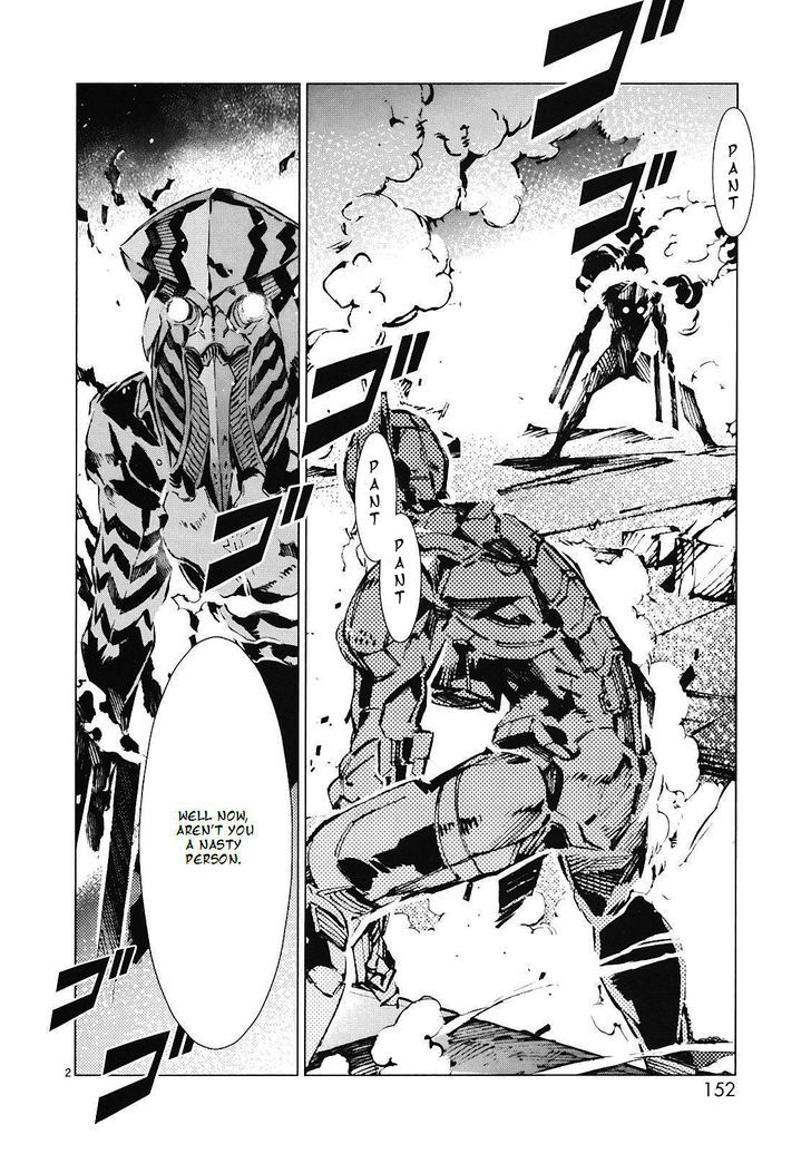 Ultraman - chapter 13 - #3