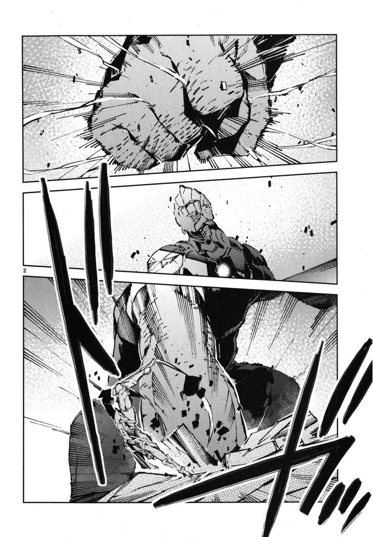 Ultraman - chapter 23 - #3