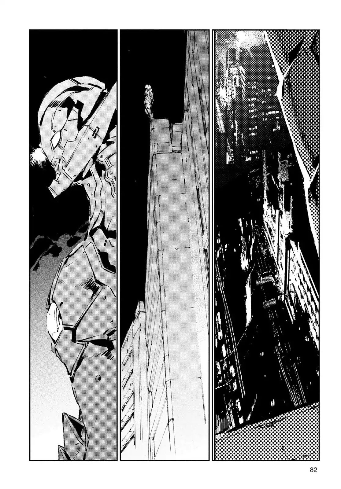 Ultraman - chapter 39 - #2