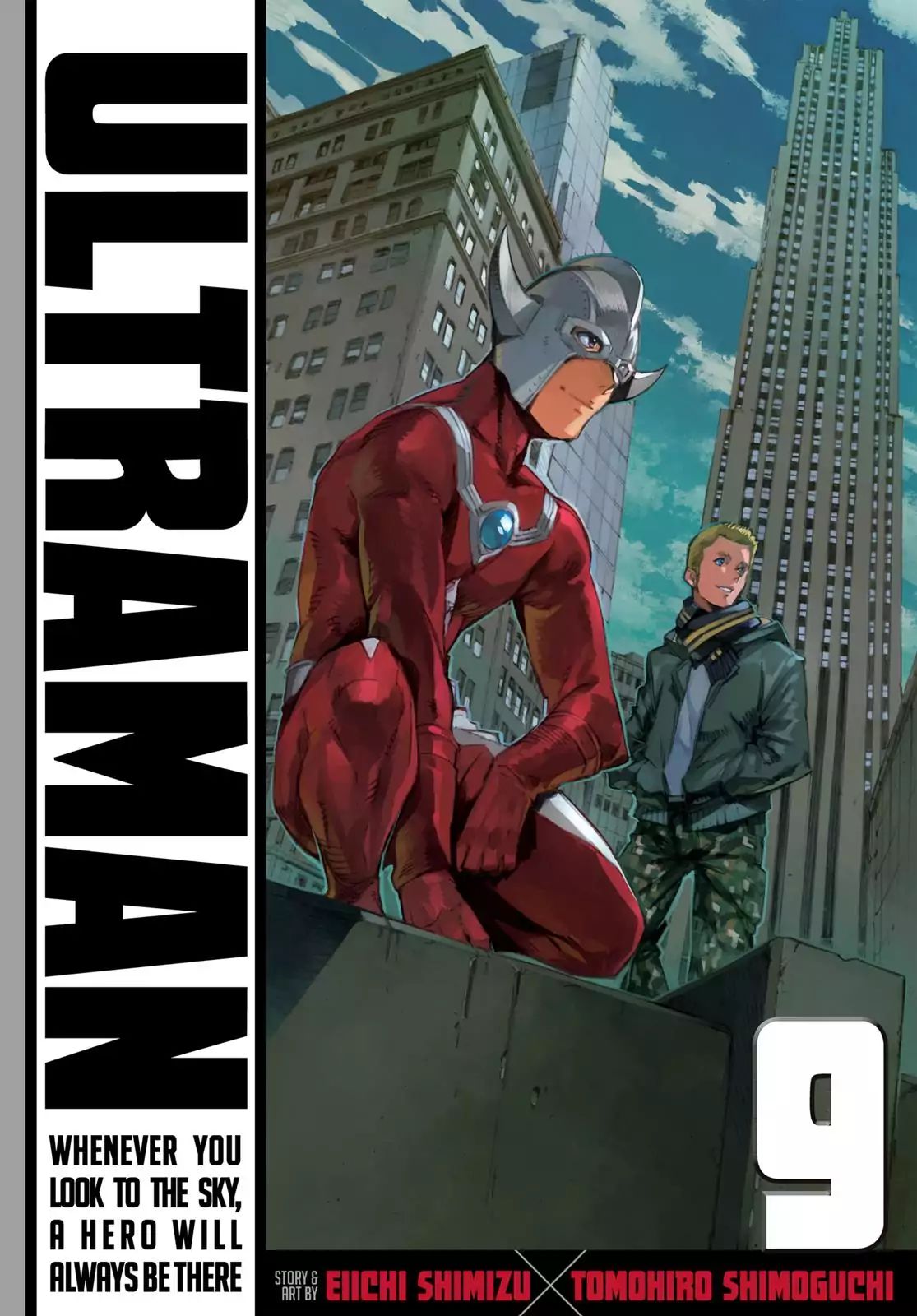 Ultraman - chapter 54 - #1