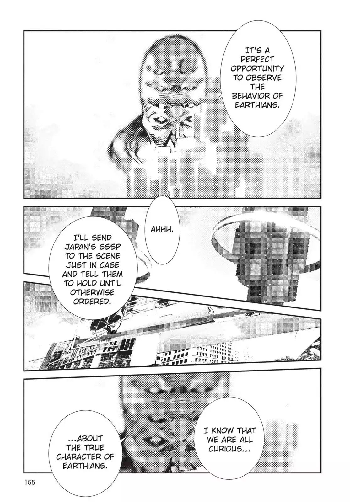 Ultraman - chapter 59 - #3
