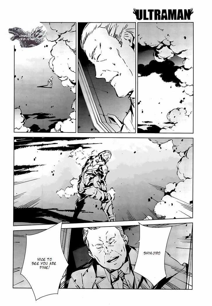 Ultraman - chapter 6 - #6