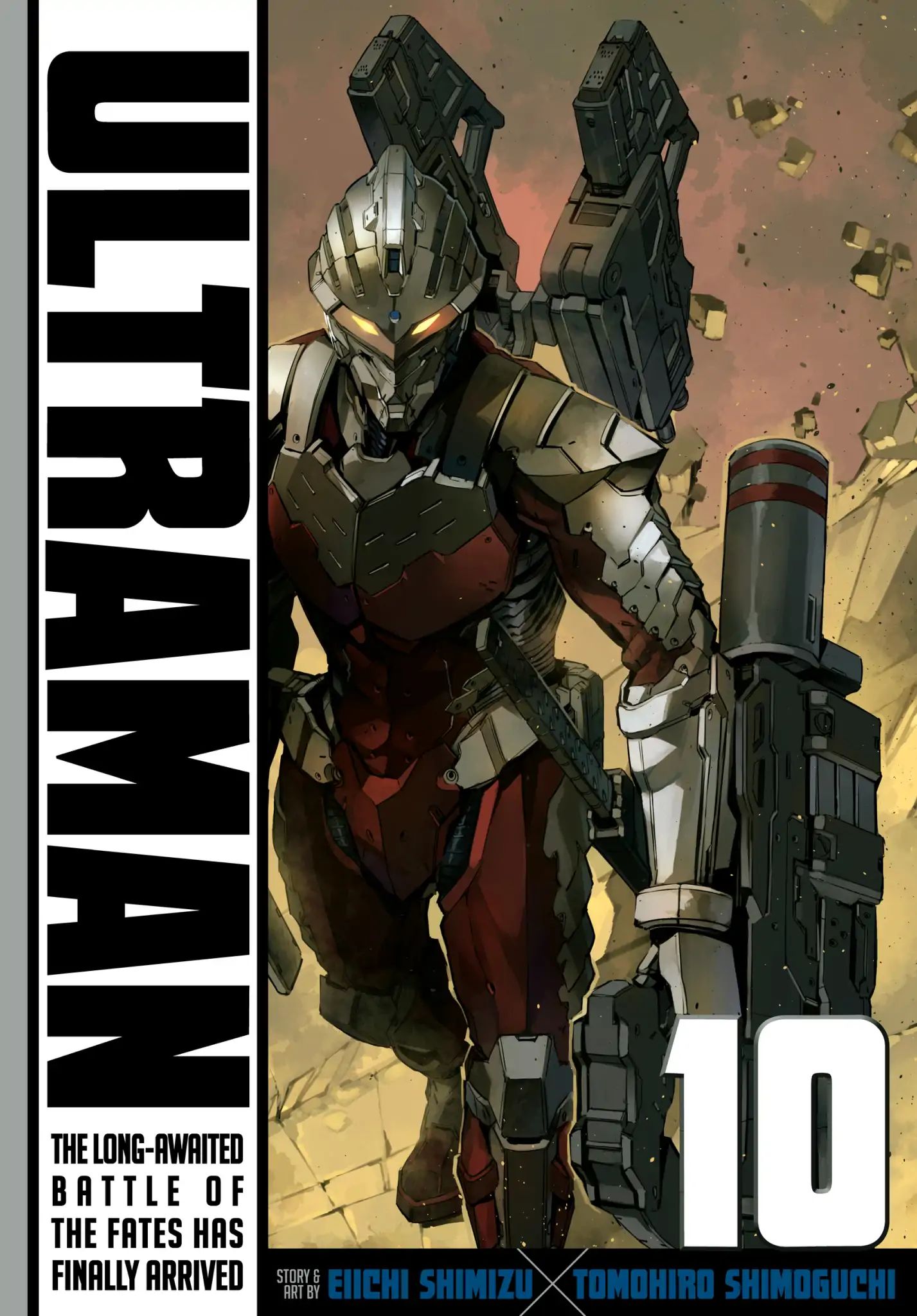 Ultraman - chapter 60 - #1
